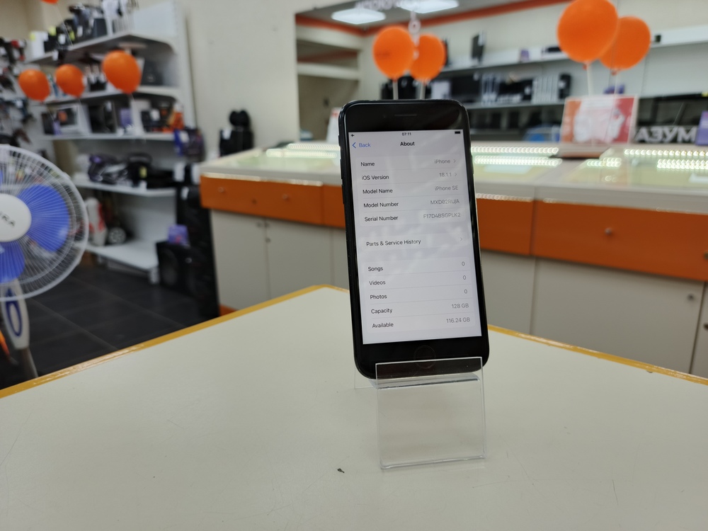 Смартфон Apple iPhone SE 2020 128Gb