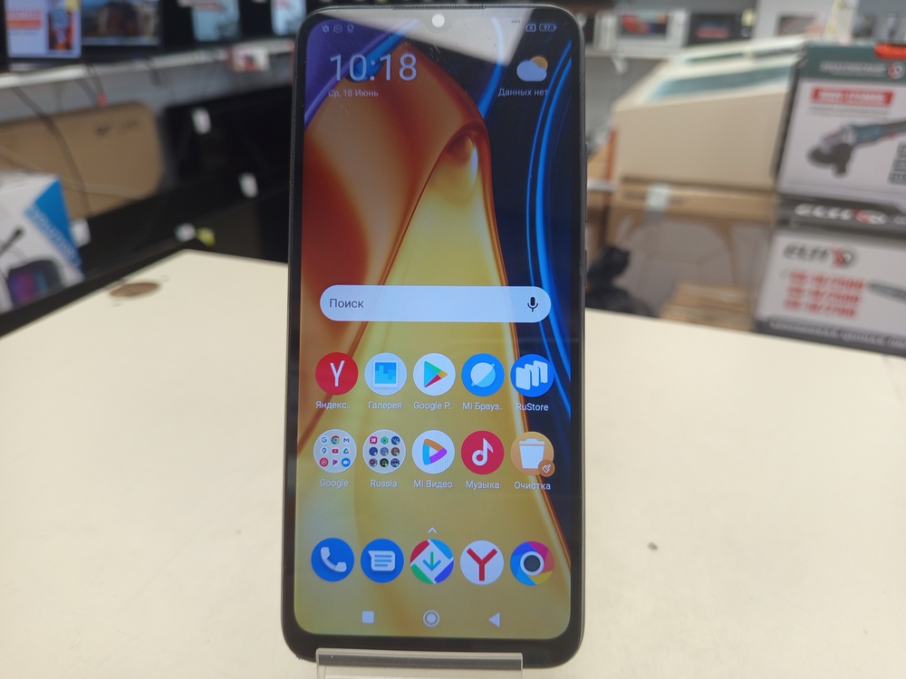 Смартфон Xiaomi Poco C40 3/32