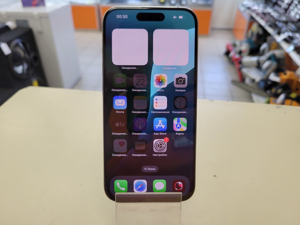 Смартфон iPhone 15 Pro 256Gb