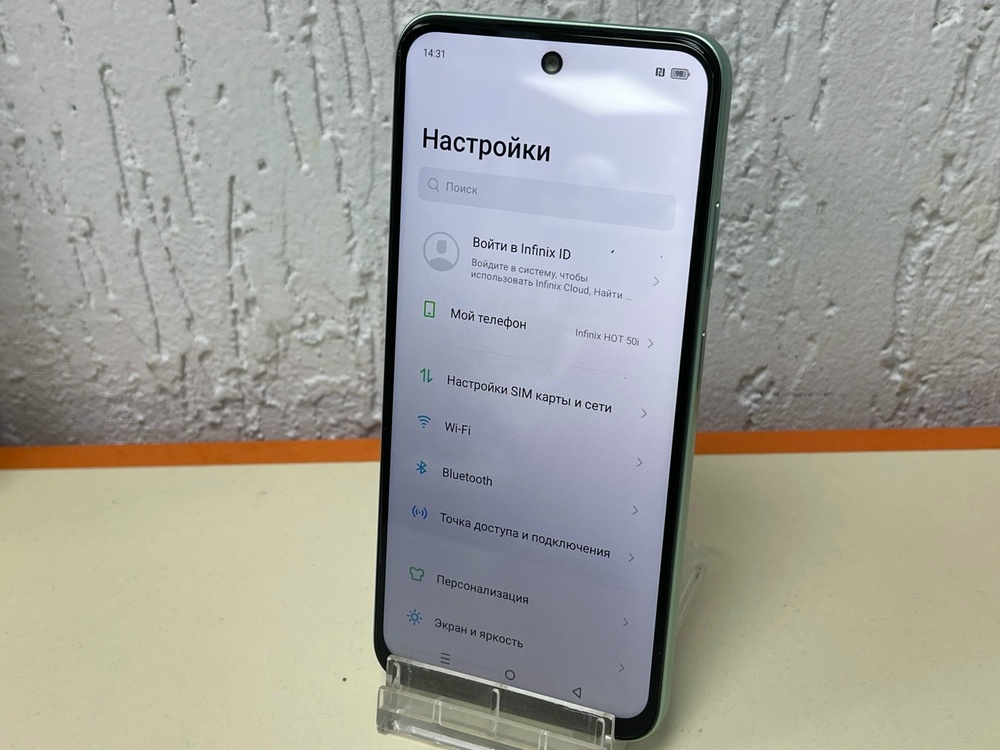 Смартфон Infinix HOT 50i 6/128