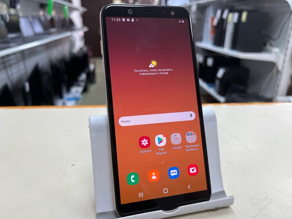 Смартфон Samsung Galaxy A6 3/32