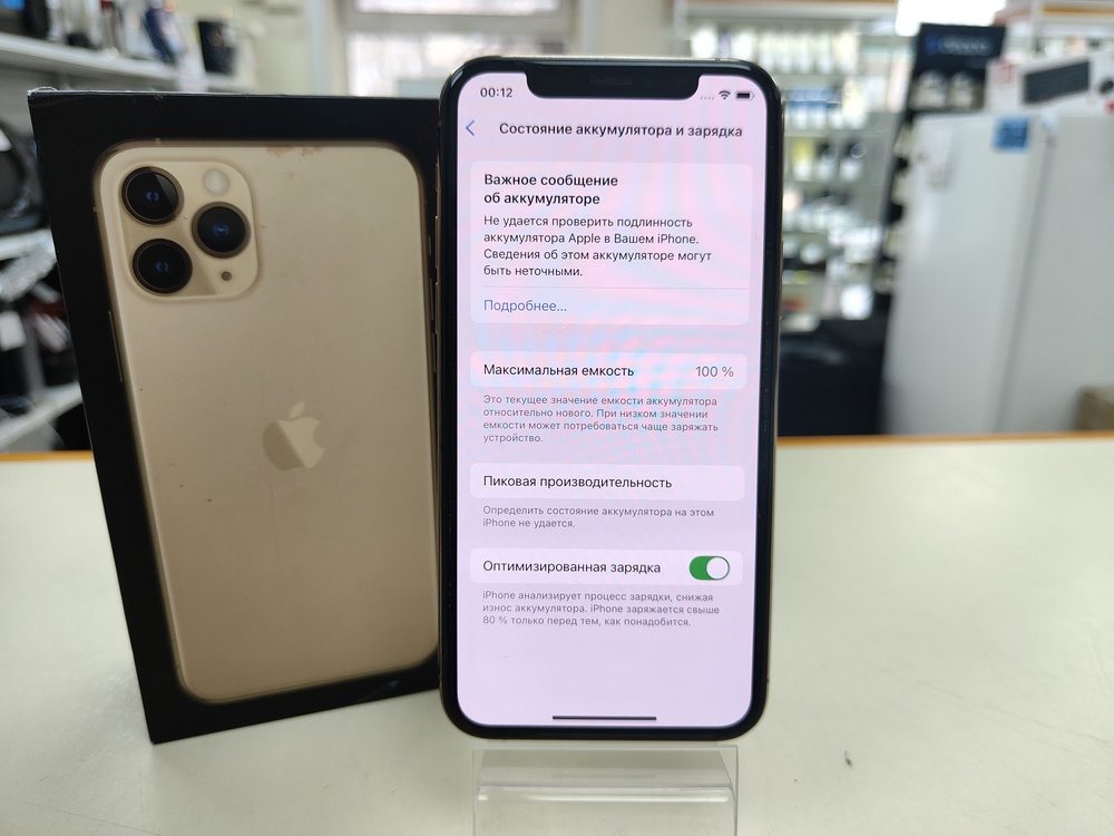 Смартфон Apple iPhone 11 Pro 64Gb