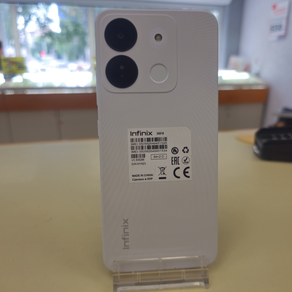 Смартфон Infinix Smart 7 HD 2/64