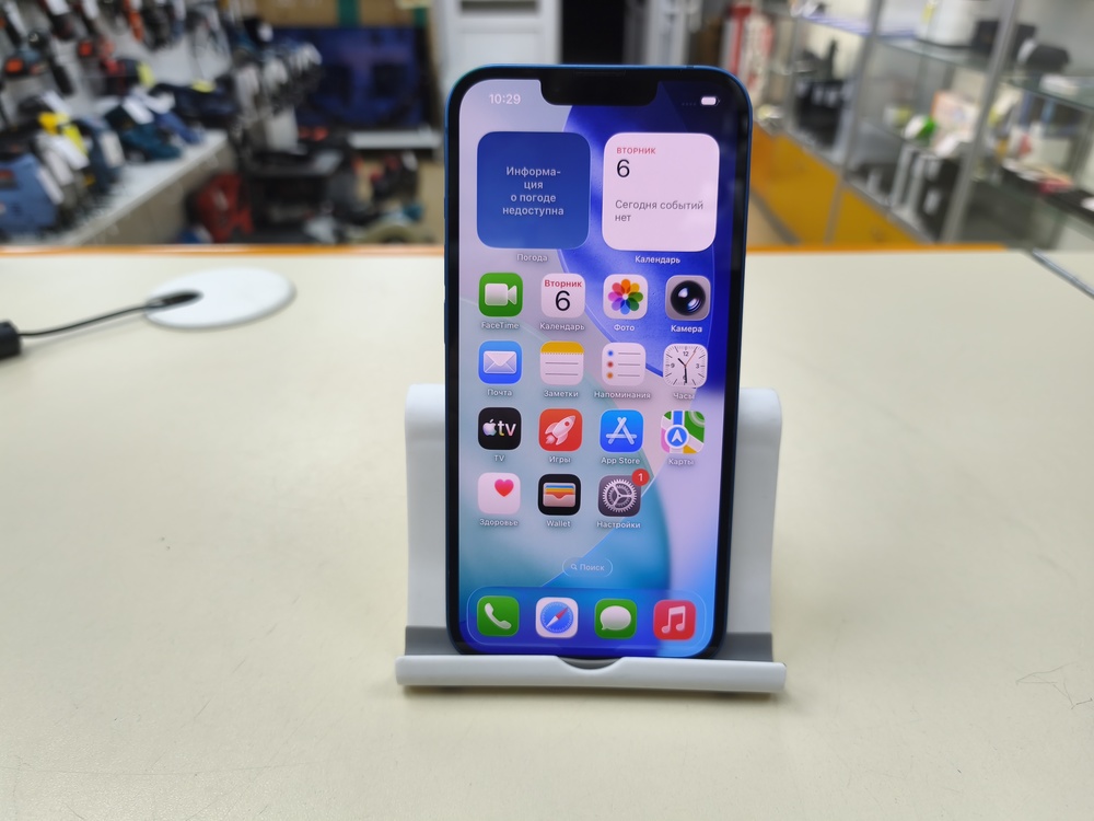 Смартфон Apple iPhone 13 128Gb