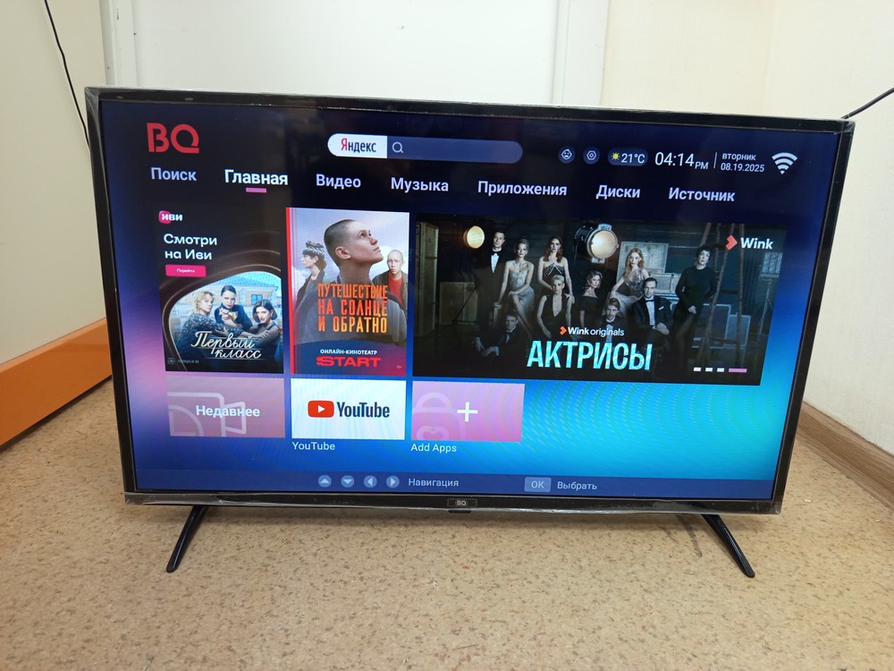 LED Телевизор BQ 32s15b