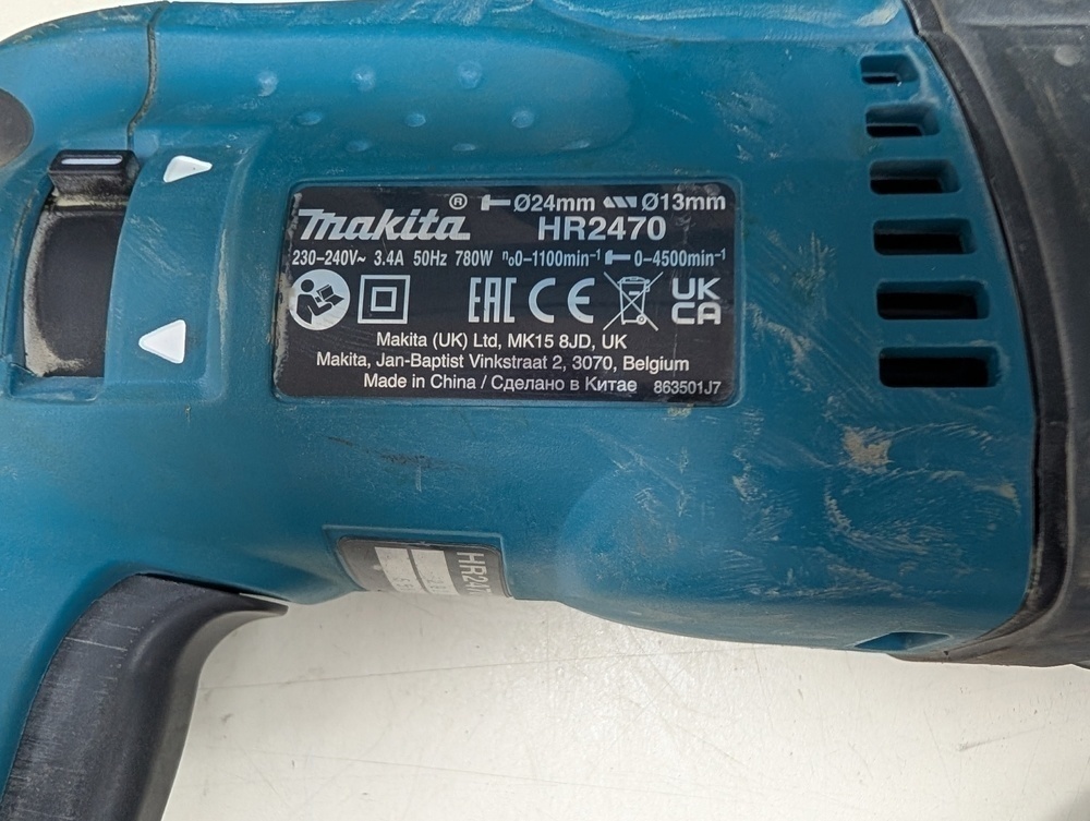 Перфоратор Makita HR 2470