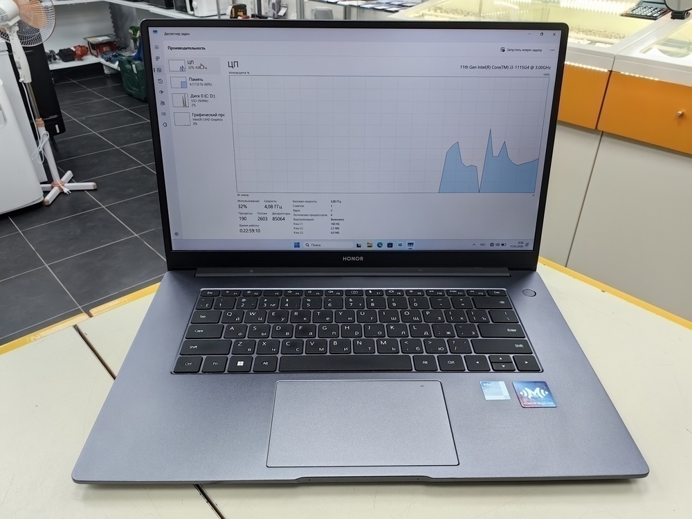 Ноутбук Honor; Core I3-1115G4, Intel UHD Graphics, 8 Гб, 256 Гб, Нет