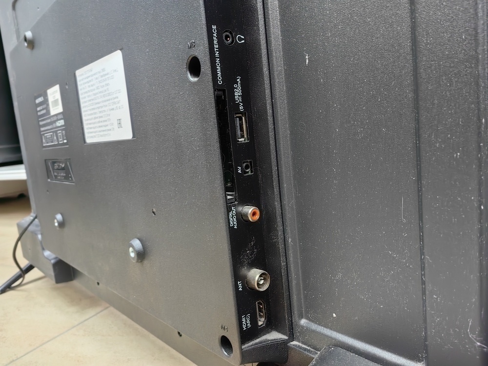 LED Телевизор Supra STV-LC43ST00100F