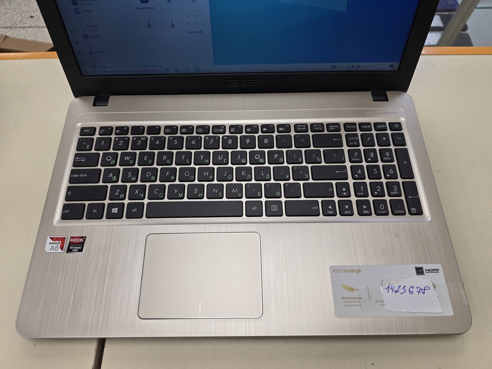 Ноутбук ASUS VivoBook R540B; A6-9225, Radeon R4 series, 8 Гб, Нет, 750 Гб