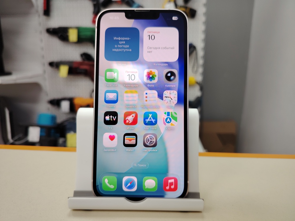 Смартфон Apple iPhone 13 128Gb