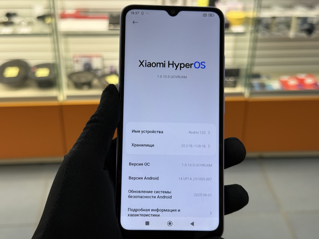 Смартфон Xiaomi Redmi 12C 4/128