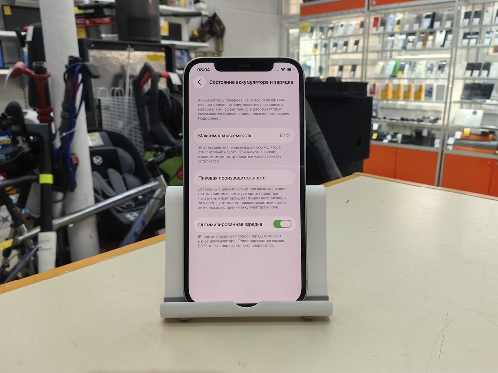 Смартфон Apple iPhone 12 64Gb