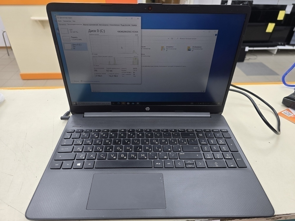 Ноутбук HP HP; AMD 3020e, AMD Radeon (TM) Graphics, 4 Гб, 240 Гб, Нет