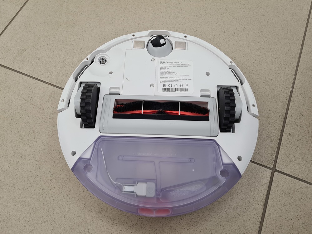 Пылесос Xiaomi Robot Vacuum E12