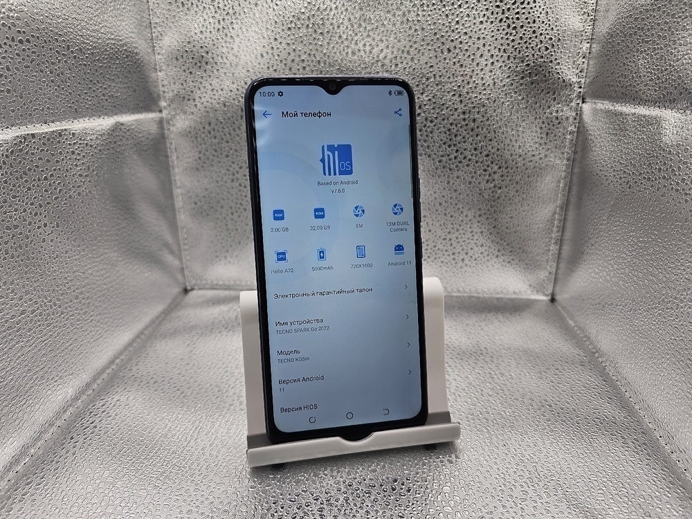 Смартфон Tecno Spark GO 2022 2/32