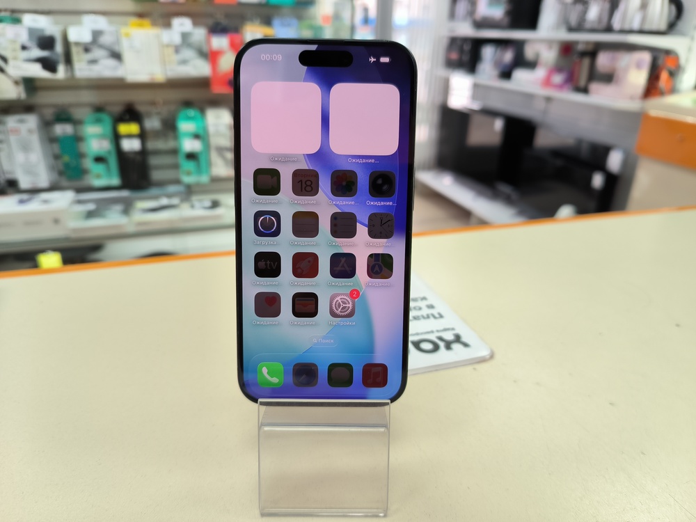 Смартфон Apple Iphone 15 Pro 256Gb