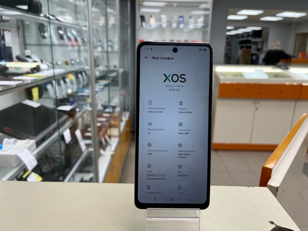 Смартфон Infinix HOT 40 8/256