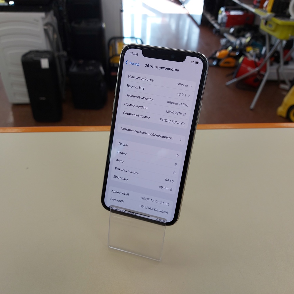 Смартфон Apple iPhone 11 Pro 64Gb