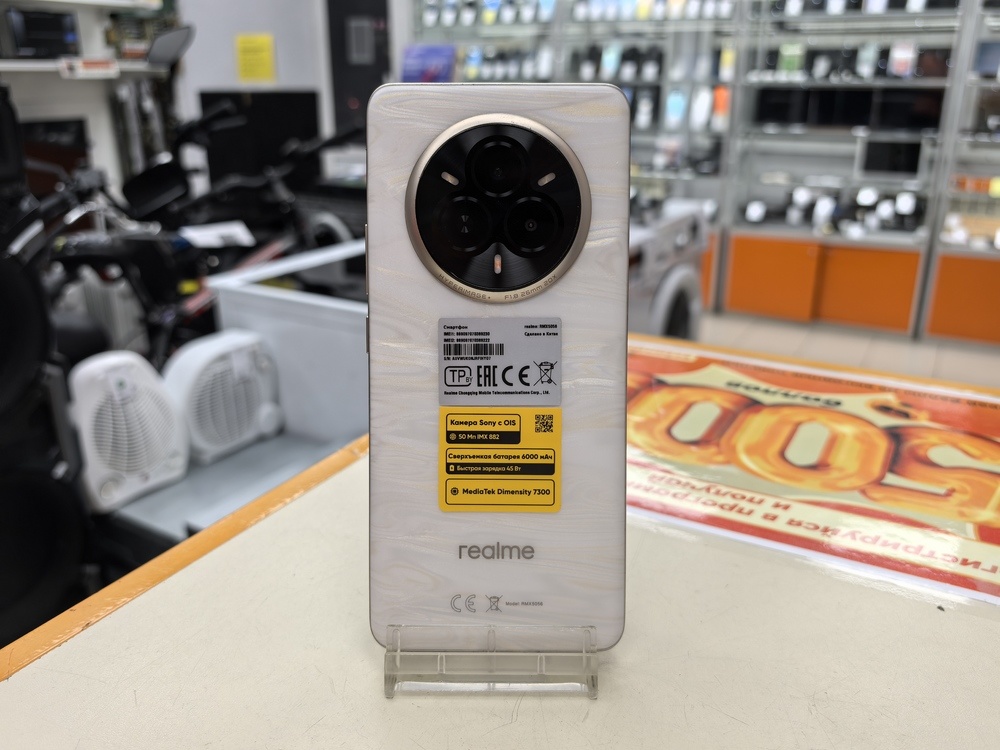 Смартфон Realme 14 Pro 12/512