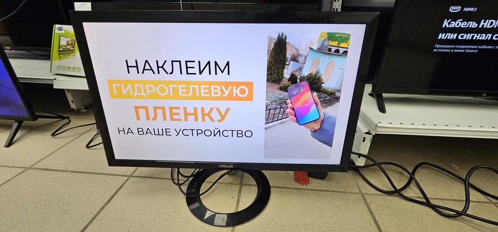 Монитор Asus VX238H