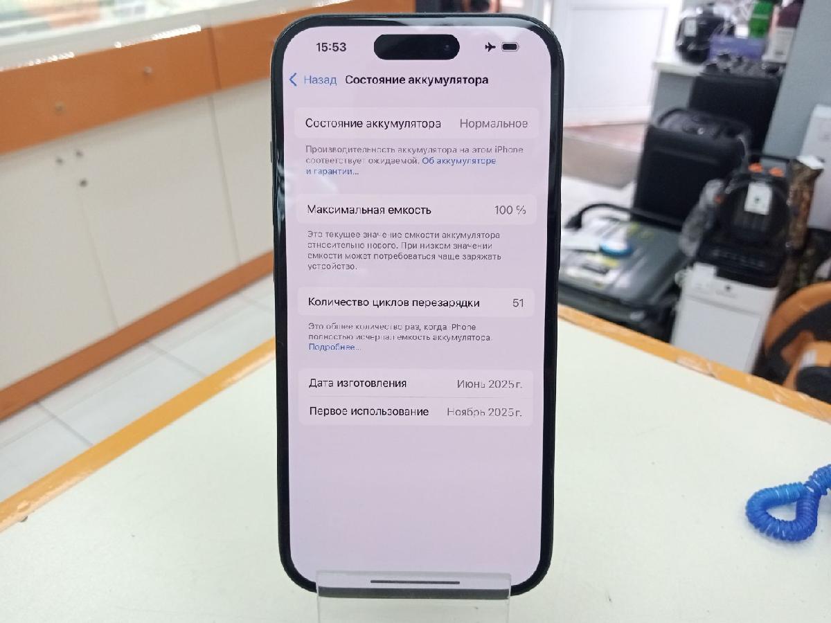 Смартфон Apple Iphone 15 128Gb