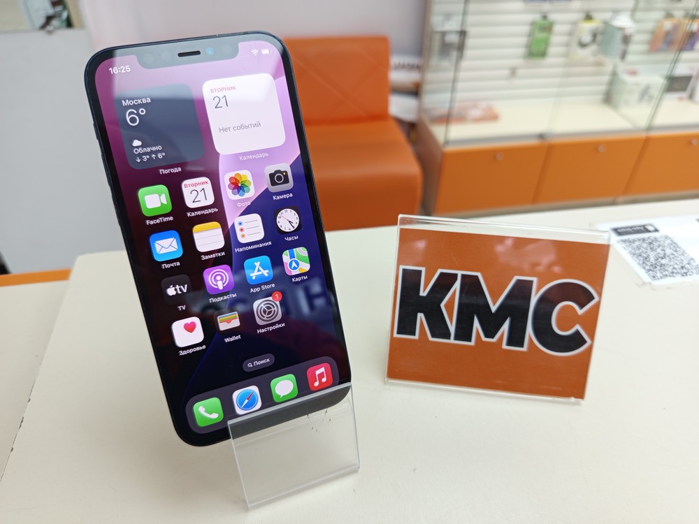 Смартфон Apple iPhone 12 128Gb