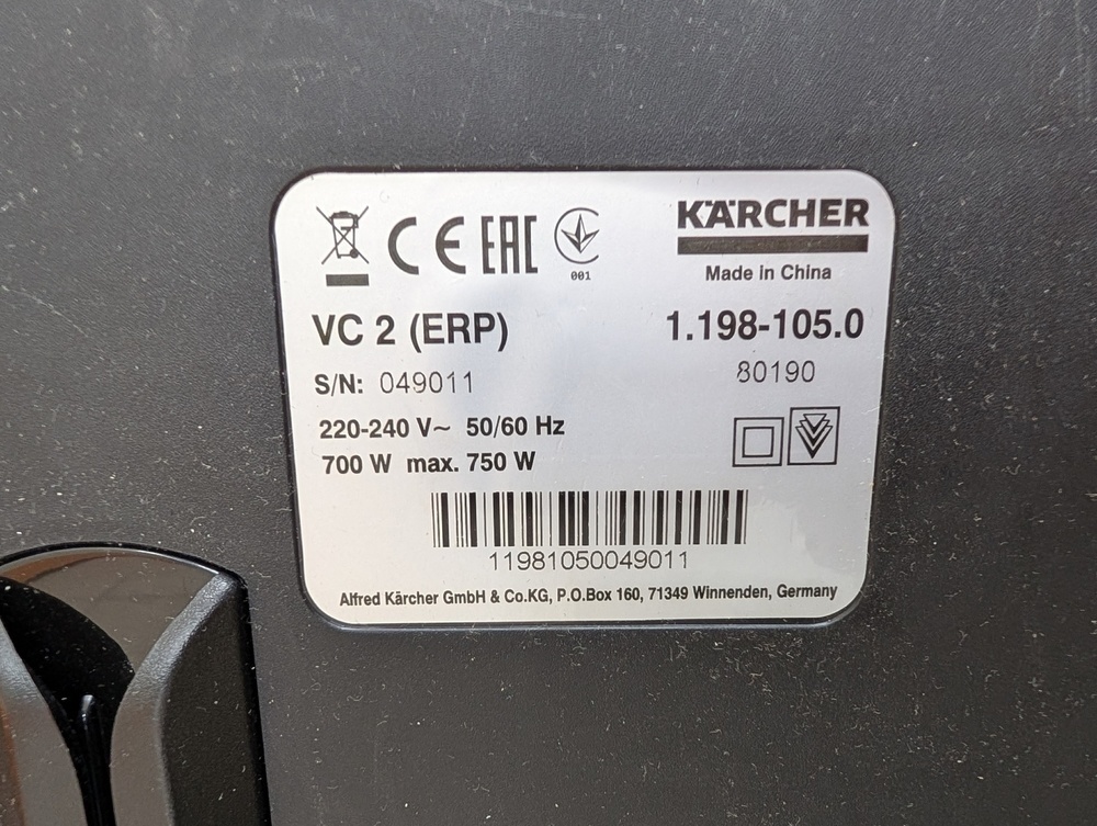 Пылесос Karcher VC-2