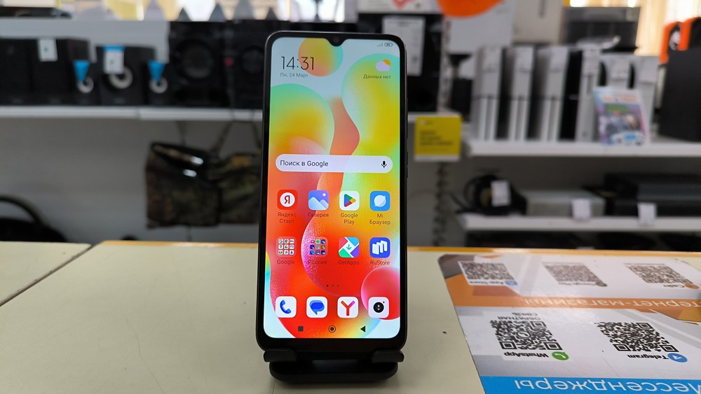 Смартфон Xiaomi Redmi 12C 3/64