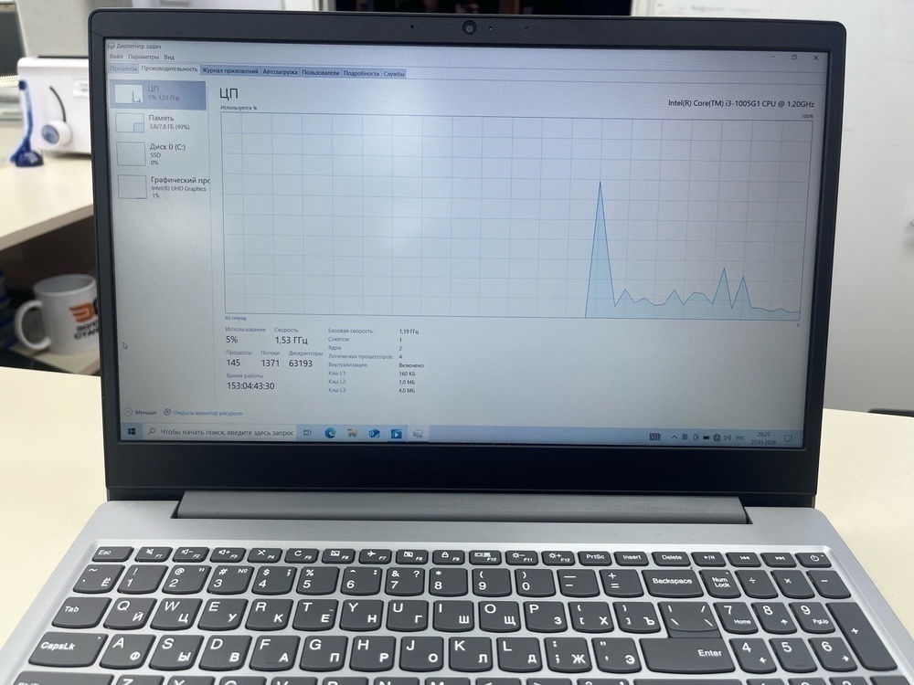 Ноутбук Lenovo; Core i3-10110U, Intel UHD Graphics, 8 Гб, 256 Гб, Нет