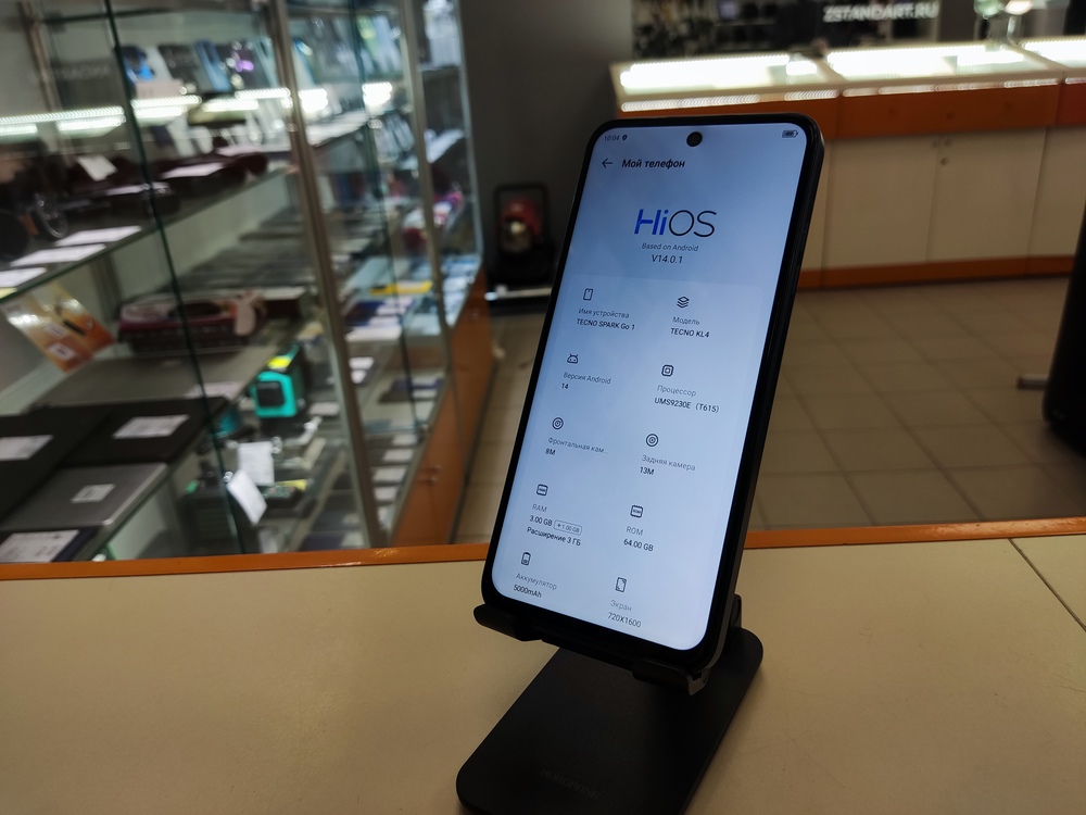 Смартфон Tecno Spark Go1 3/64