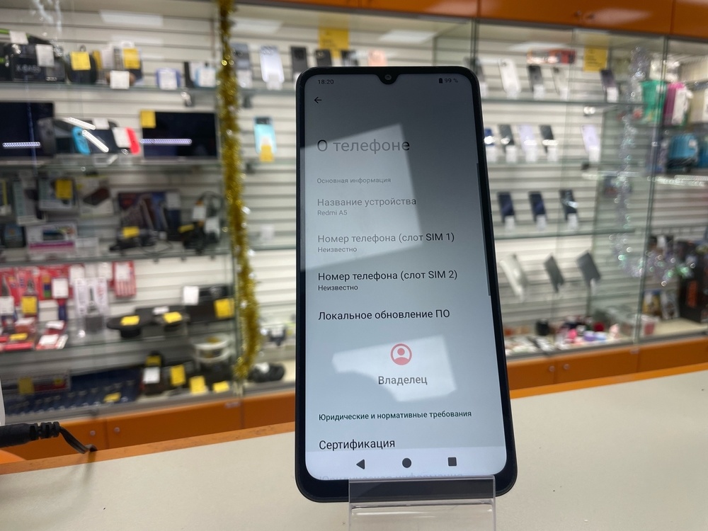 Смартфон Realme Note 60X 3/64