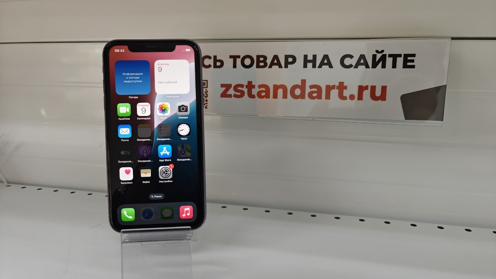 Смартфон Apple iPhone 11 64Gb