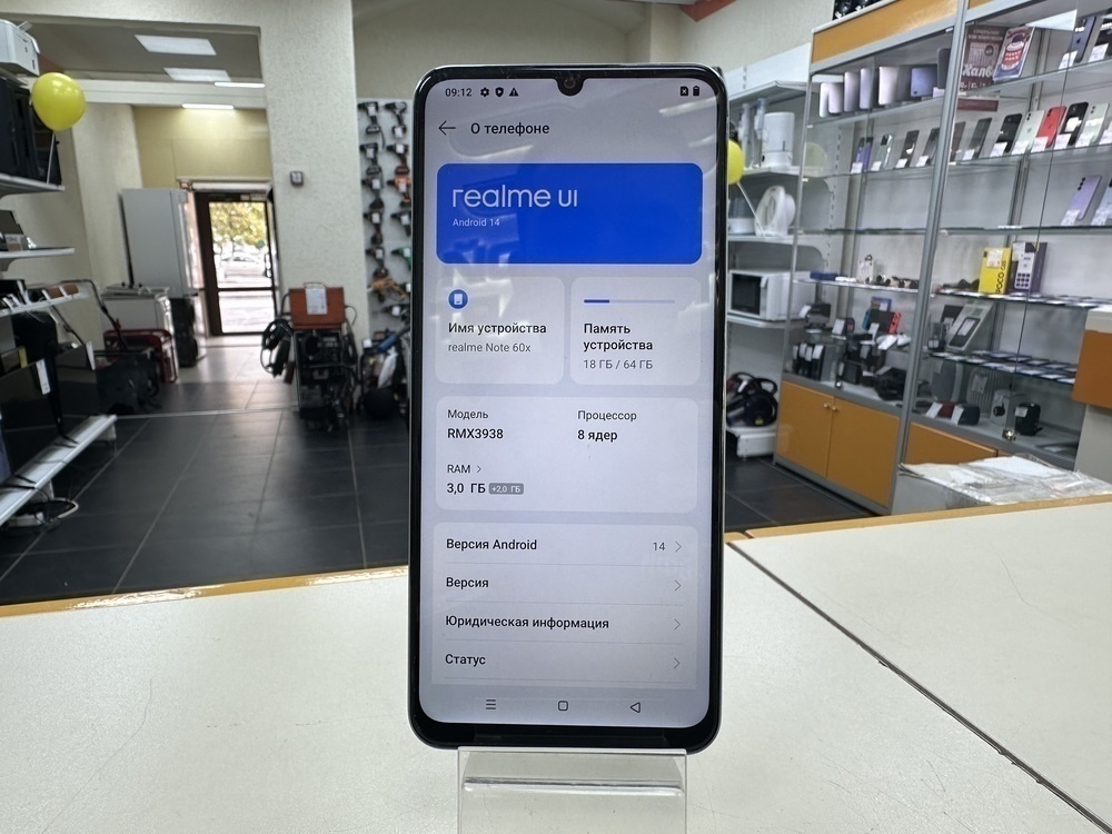 Смартфон Realme Note 60X 3/64