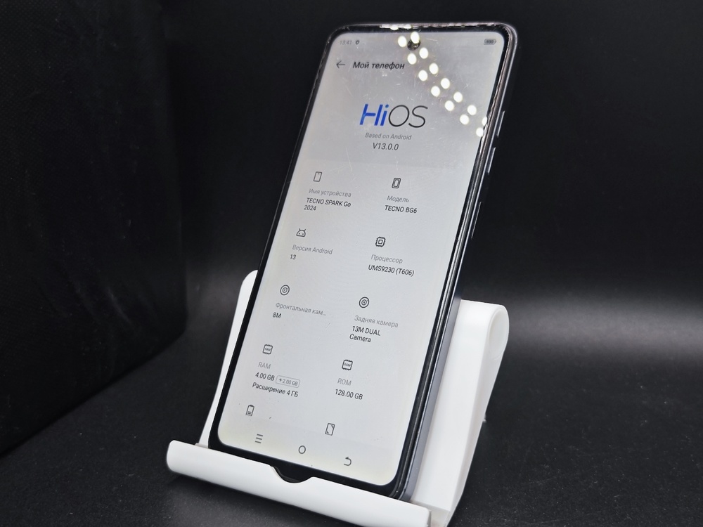 Смартфон Tecno Spark Go 2024 4/128