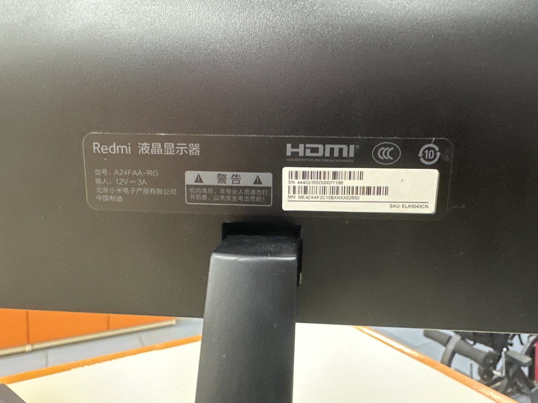 Монитор Xiaomi A24FA