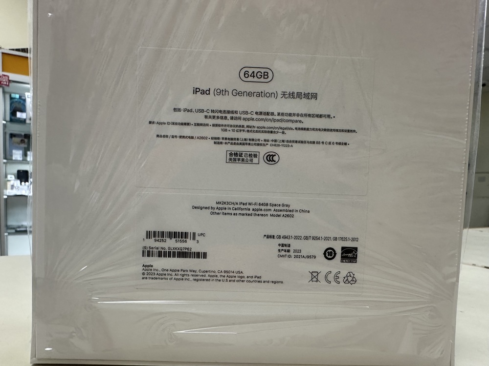 Планшет Apple Ipad 9 64Gb Wi-Fi(2021) A2602