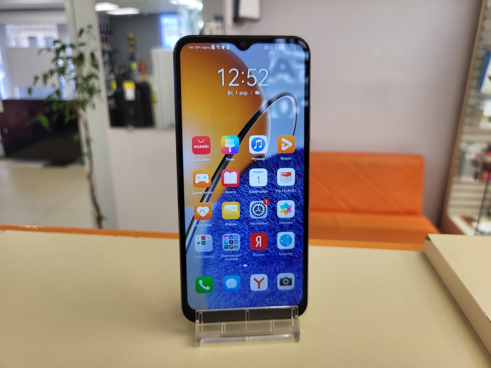 Смартфон Huawei Nova Y61 4/128