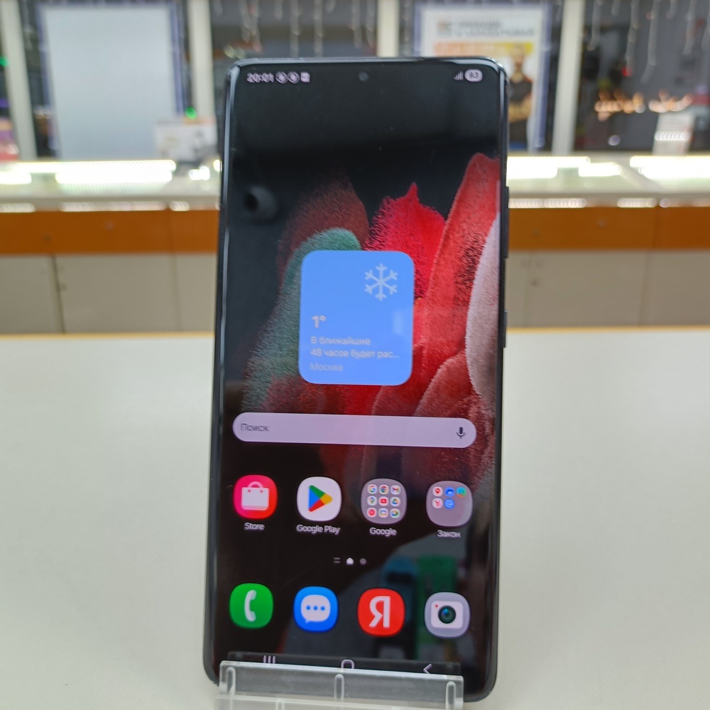 Смартфон Samsung Galaxy S21 Ultra 5G 12/256