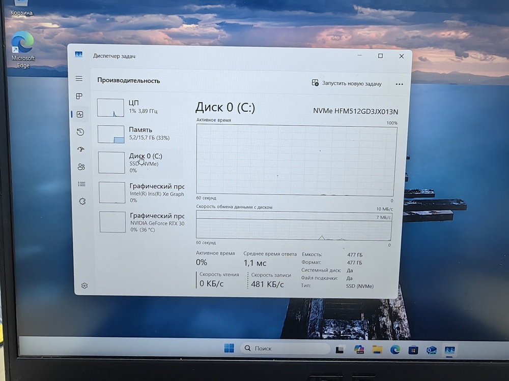 Ноутбук ASUS; 11370H, GeForce RTX 3070, 16 Гб, 512 GB, Нет