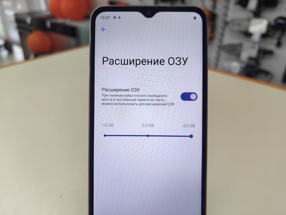 Смартфон Realme C33 4/128