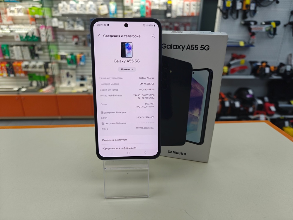 Смартфон Samsung Galaxy A55 8/256