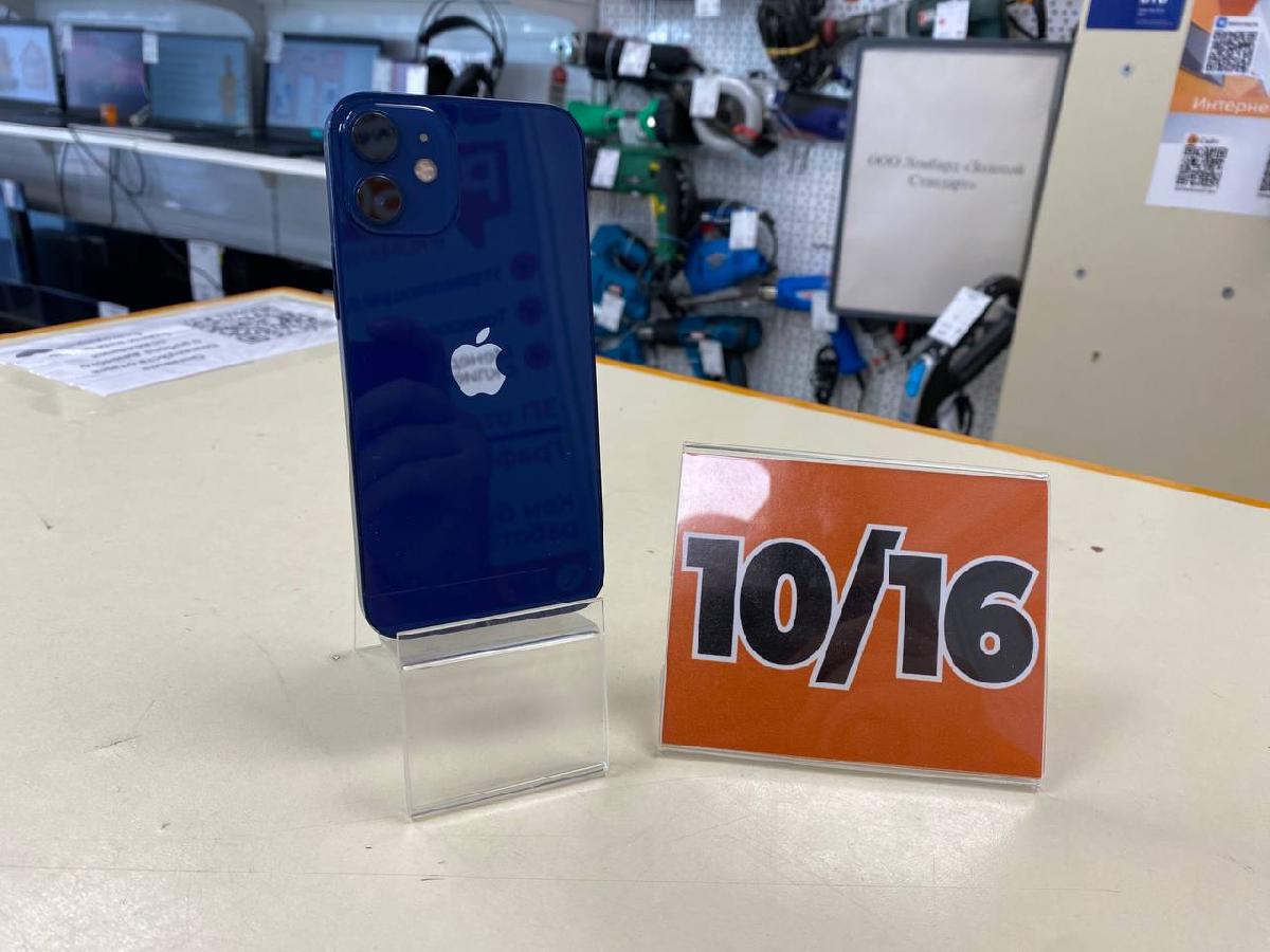 Смартфон Apple iPhone 12 mini 128Gb 1000034537731 в Волгограде - купить в  интернет-магазине ювелирных украшений и дисконт техники «Золотой Стандарт»