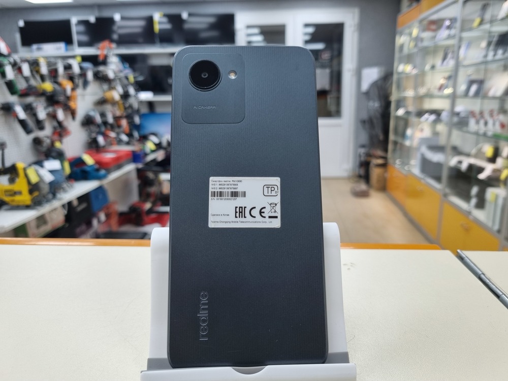 Смартфон Realme C30S 3/64