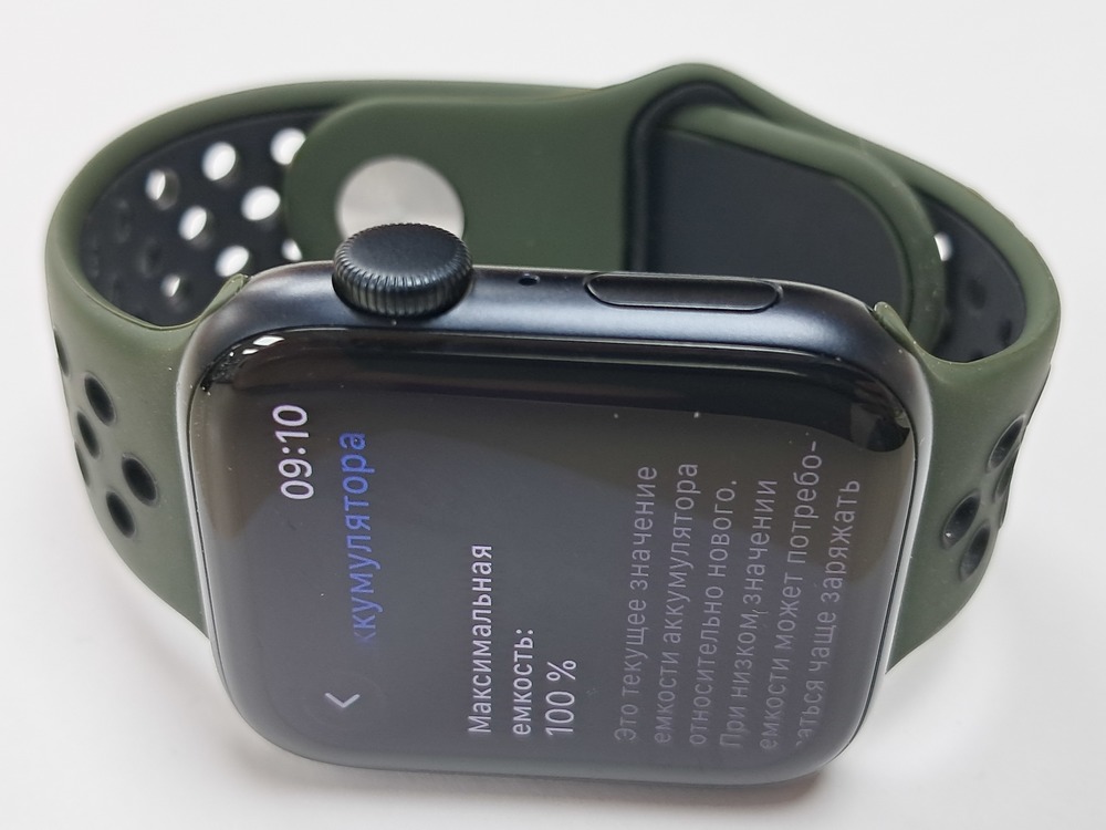 Смарт-часы Apple Watch SE 2022 44mm