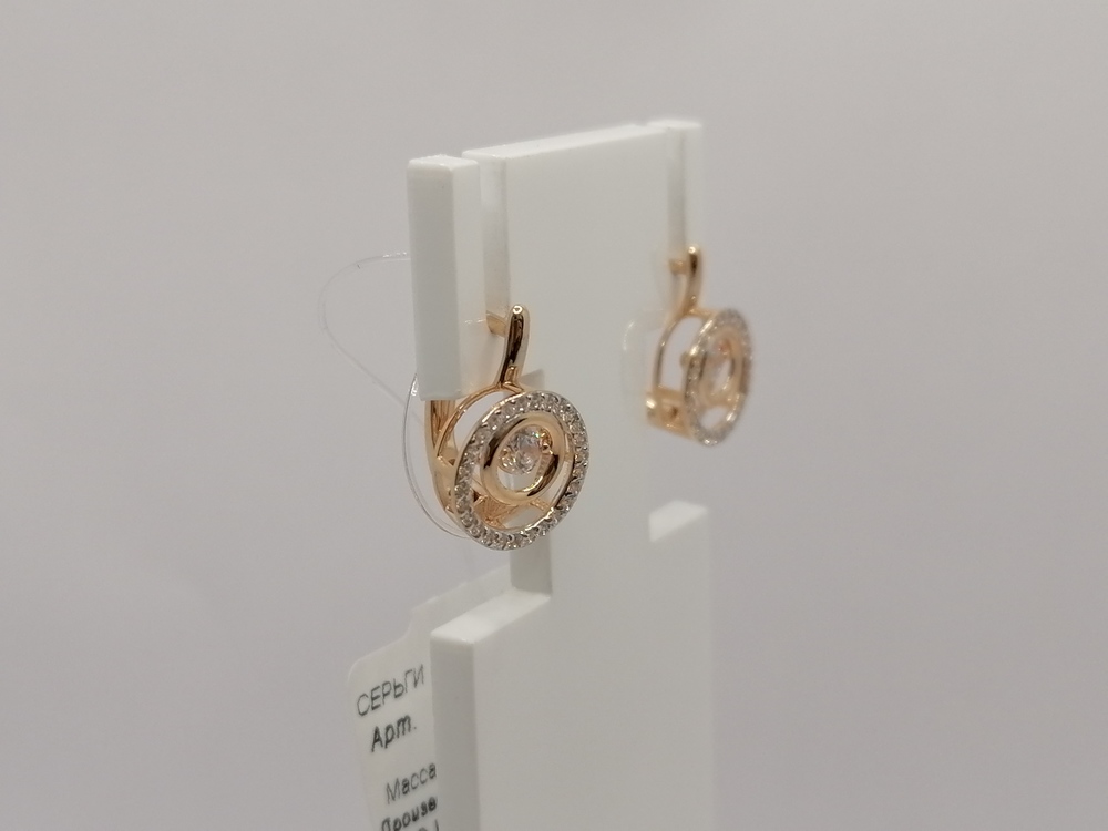 СЕРЬГИ С КАМНЯМИ (Au 585)