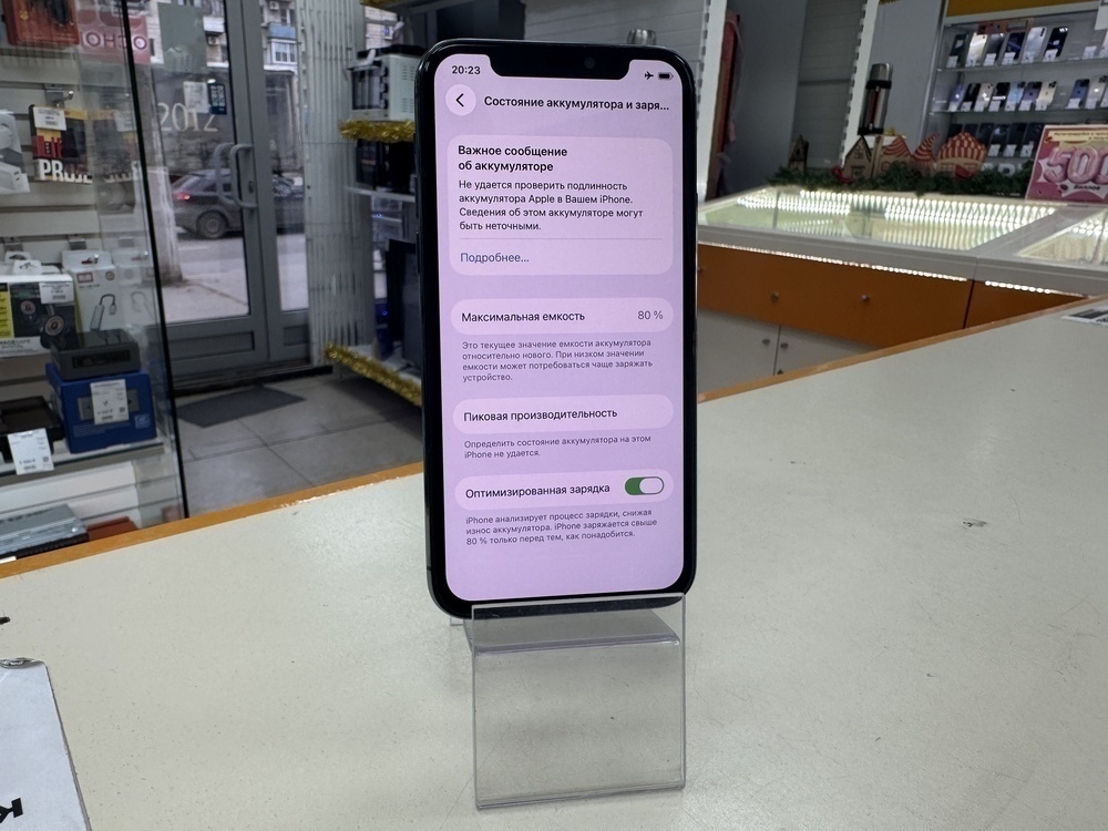 Смартфон Apple iPhone 11 Pro 64Gb