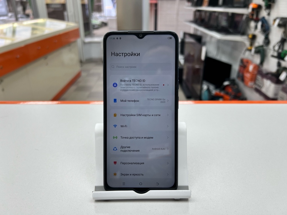 Смартфон Tecno Spark Go 2023 4/64