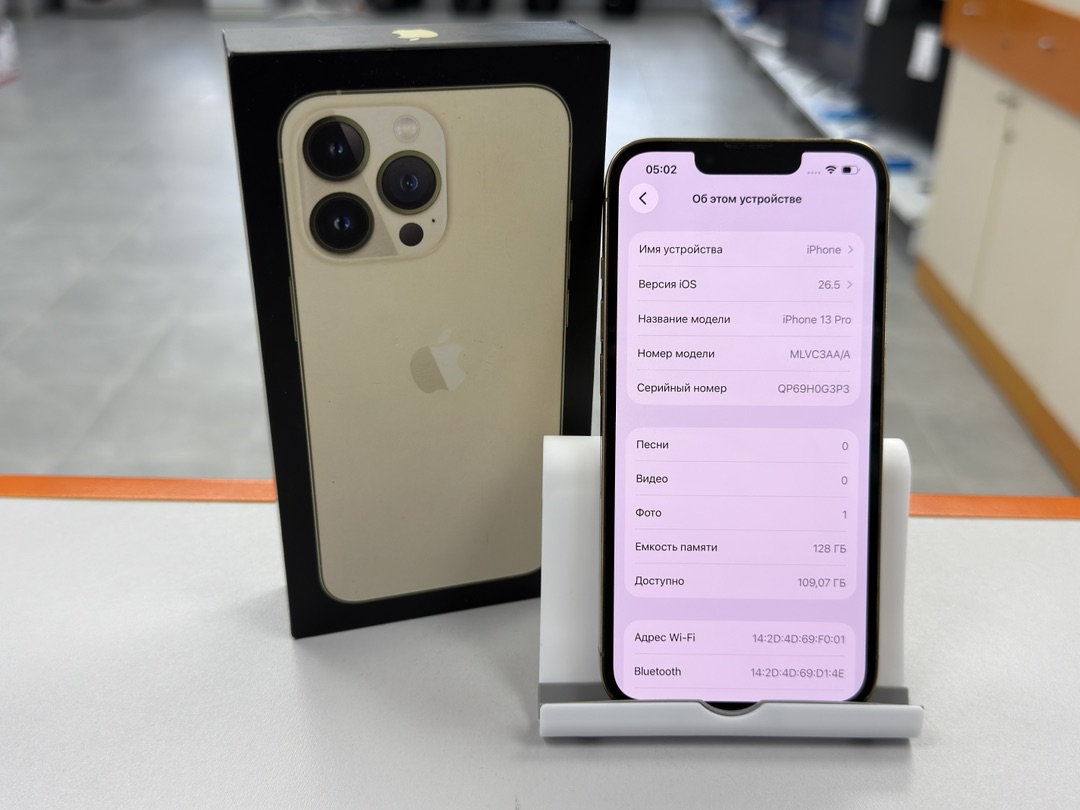 Смартфон Apple iPhone 13 Pro 128Gb