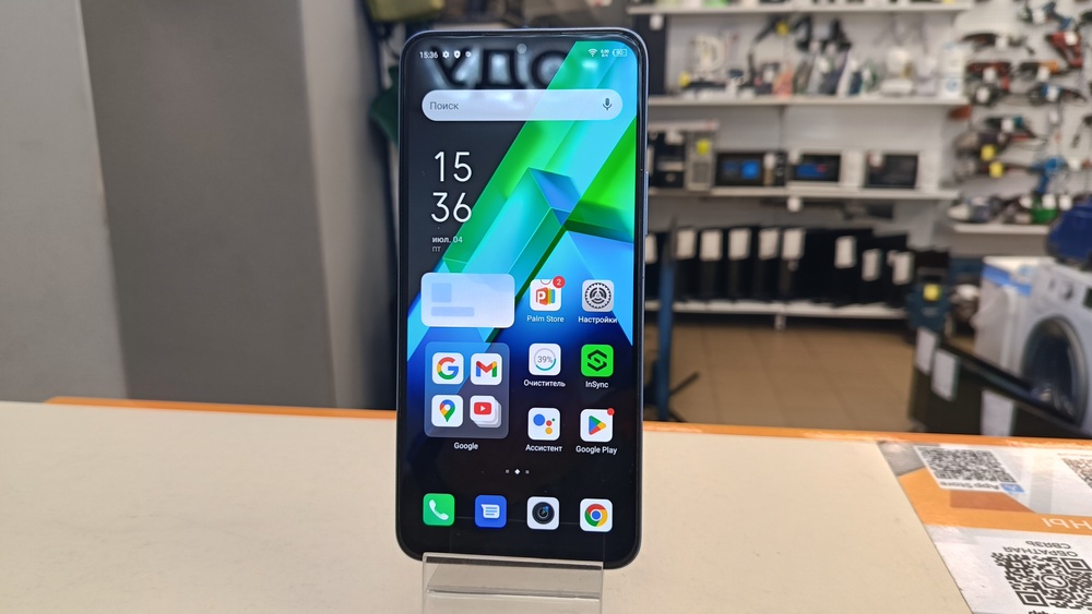 Смартфон Infinix Note 12 Pro 8/256