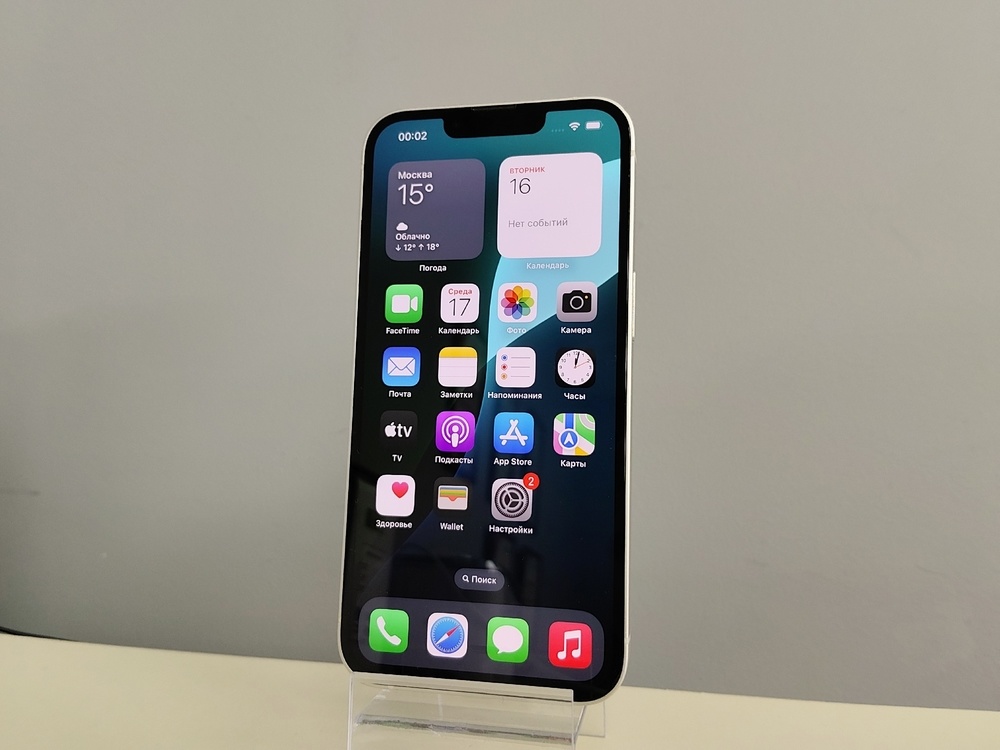 Смартфон Apple iPhone 13 256Gb